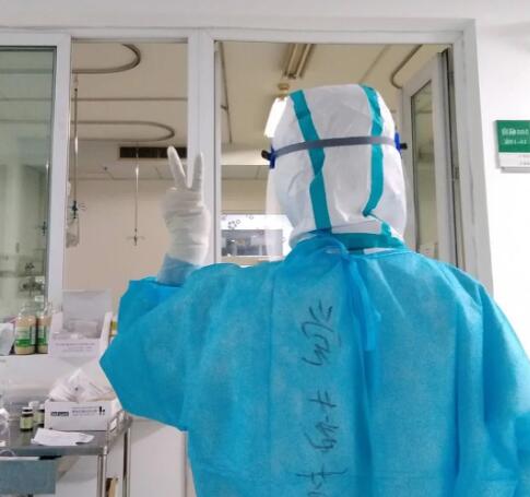 您“前劣妆抗疫 我为爱守“后”——致敬俏丽逆行者，，，，，，，我与你们同在